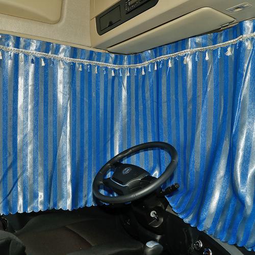 豪沃轻卡驾驶室窗帘的相关图片